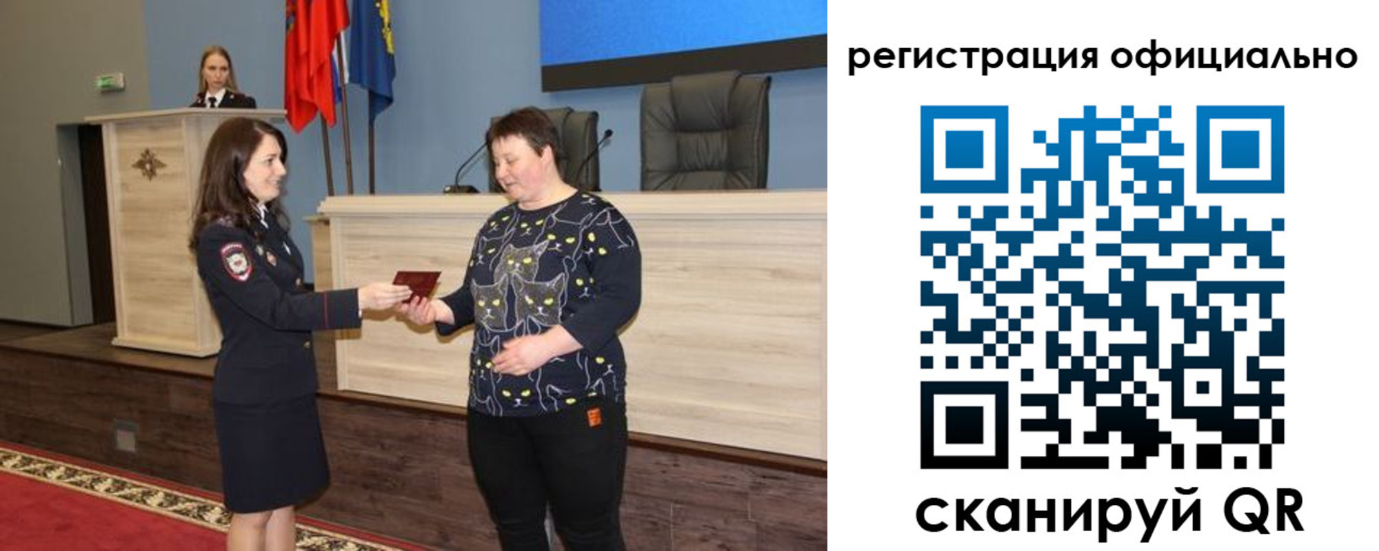 прописка поиск в Асбесте
