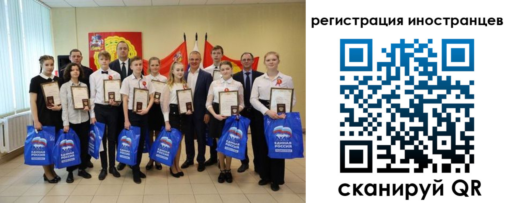 форма 3 в Асбесте